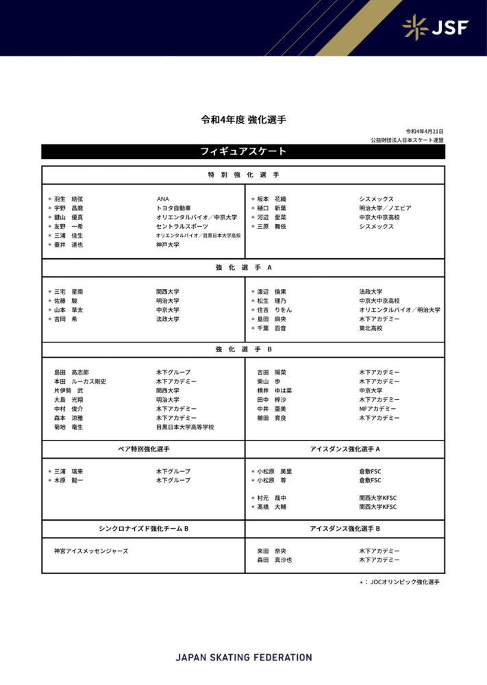 曾指点《八月拍照馆》、《春逝》等文艺片的韩国导演许秦豪，能往繁就简拍出真实的味道来，他掌控好错乱的人物关系，不管是造型、人物、台词、布景方面都极其讲求，同时节拍也并没那末迟缓。